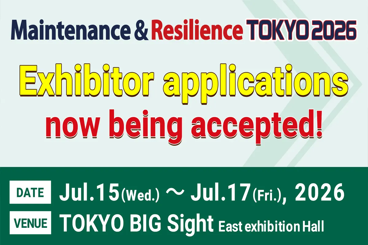 Maintenance Resilience TOKYO 2026